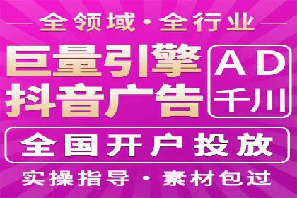 百度推广费用如何计算？看这五个行业案例就明白